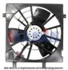 SAAB 4360954 Fan, radiator